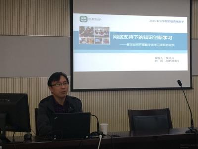 南京創(chuàng)新計(jì)算機(jī)網(wǎng)絡(luò)技術(shù)服務(wù)公司簡介