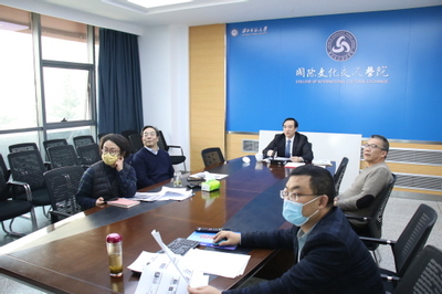 融合與創(chuàng)新 西北師大領(lǐng)導(dǎo)參加網(wǎng)絡(luò)中文課堂項(xiàng)目建設(shè)與合作模式研討會，探索數(shù)字化教育新路徑